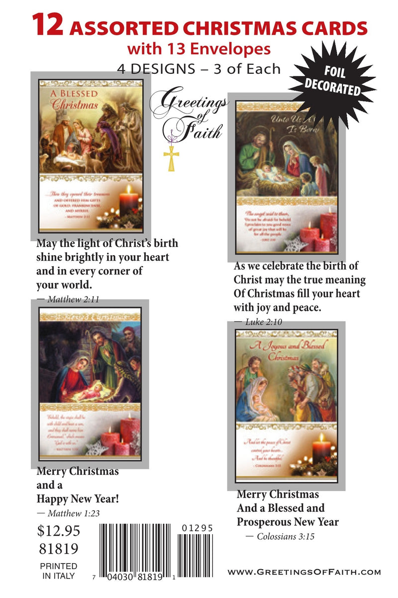 12CT 4 DESIGN ASSORTED BOXED