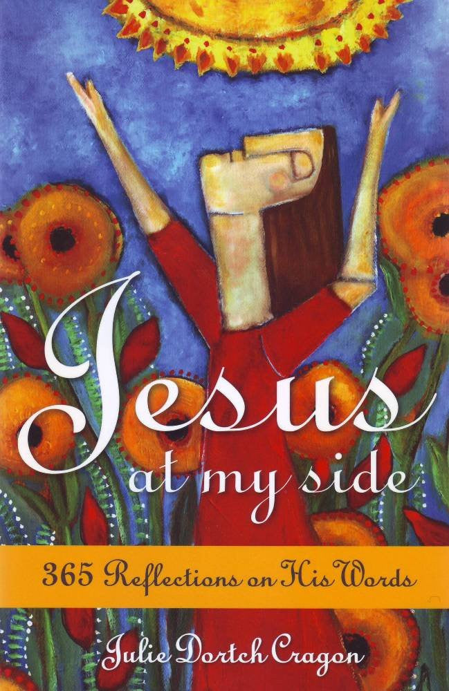 JESUS AT MY SIDE