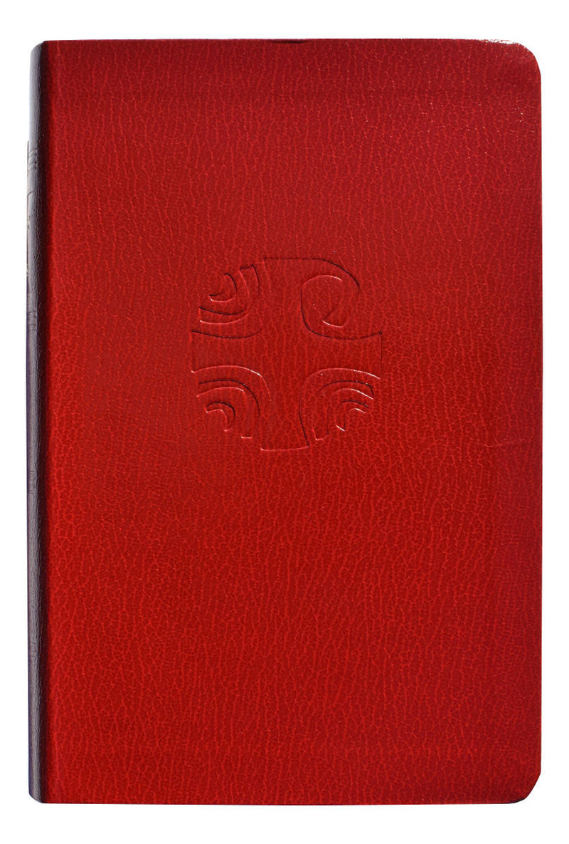 LITURGY OF HOURS, VOL 2