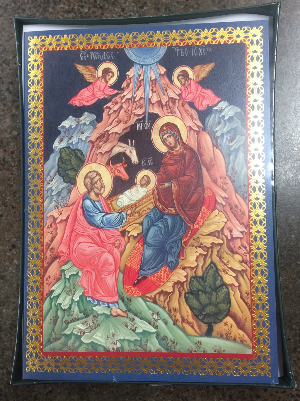 18CT CHRISTMAS NATIVITY ICON