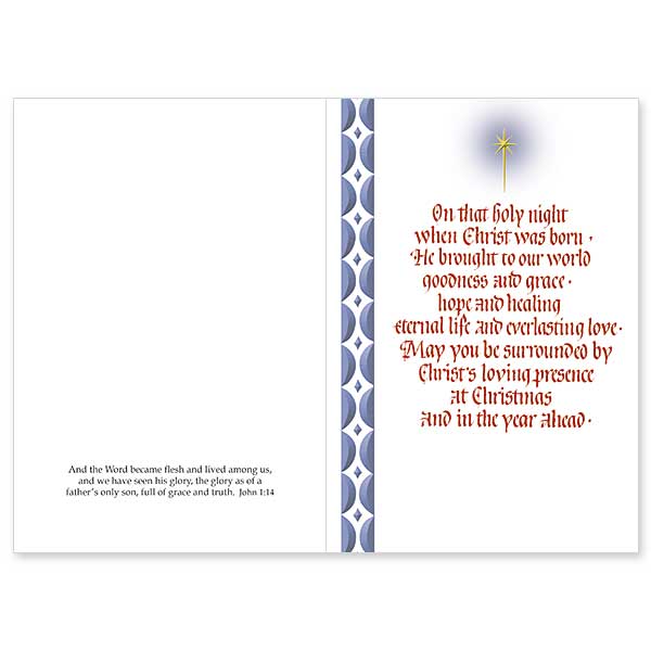 16CT O HOLY NIGHT BOXED